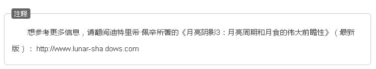 QQ截图20171027091516.jpg