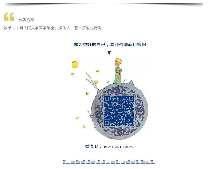QQ截图20181126152131.jpg