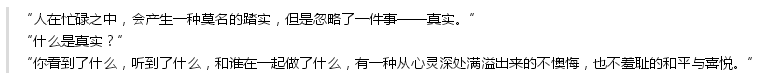 微信截图_20181216141808.png
