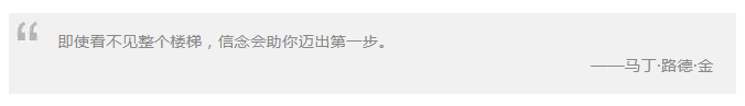 微信截图_20181223194520.png