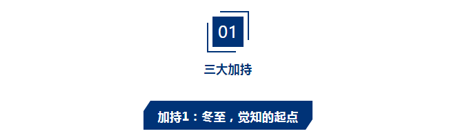 微信截图_20181223194545.png