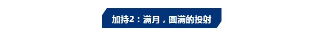 微信截图_20181223194605.png