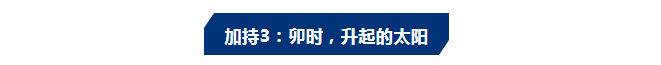 微信截图_20181223194619.png