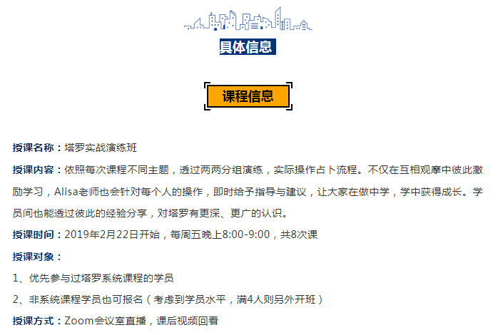 微信截图_20181223202339.png