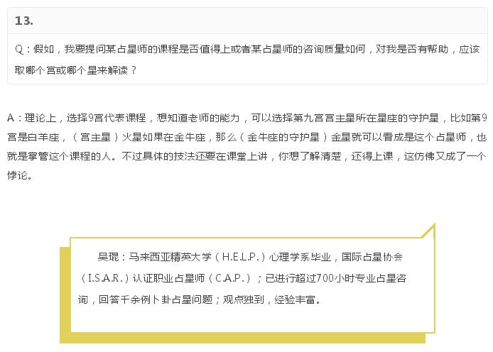 QQ截图20190104154846.jpg