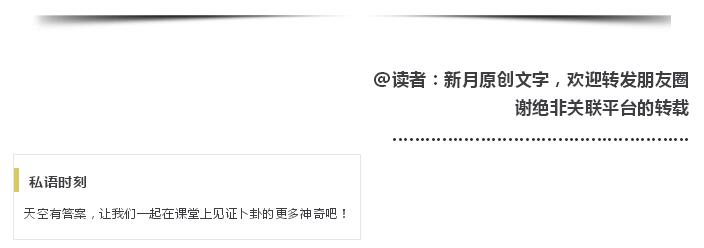 QQ截图20190104154856.jpg