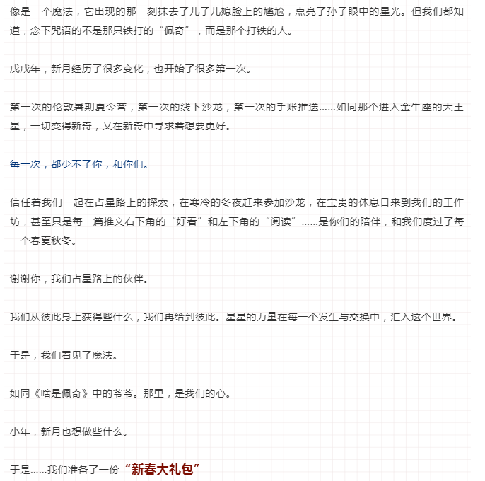 微信截图_20190204181244.png