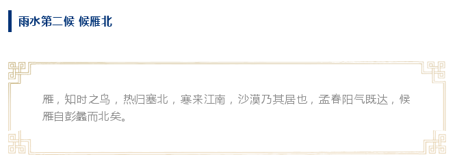 微信截图_20190219154525.png