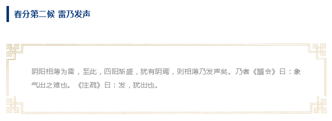 微信截图_20190321143653.png