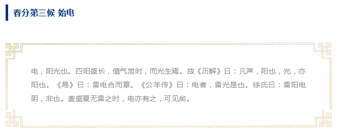 微信截图_20190321143702.png