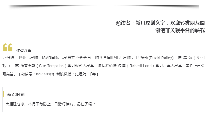 微信截图_20190328190610.png