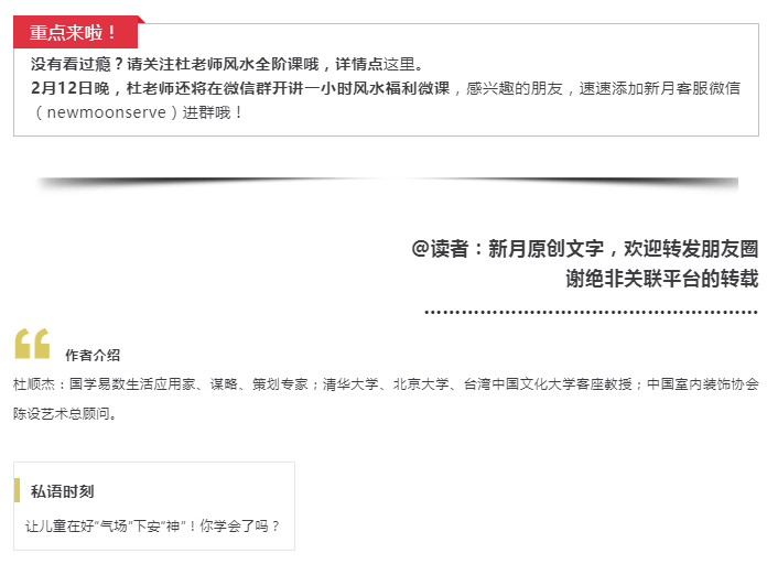 微信截图_20190328191547.png
