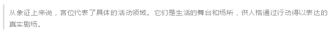 微信截图_20190402143917.png