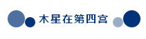 微信截图_20190402144032.png