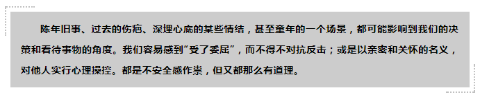 微信截图_20190410205228.png