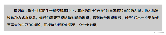 微信截图_20190410205237.png