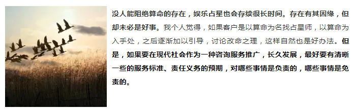 微信截图_20190412203752.png