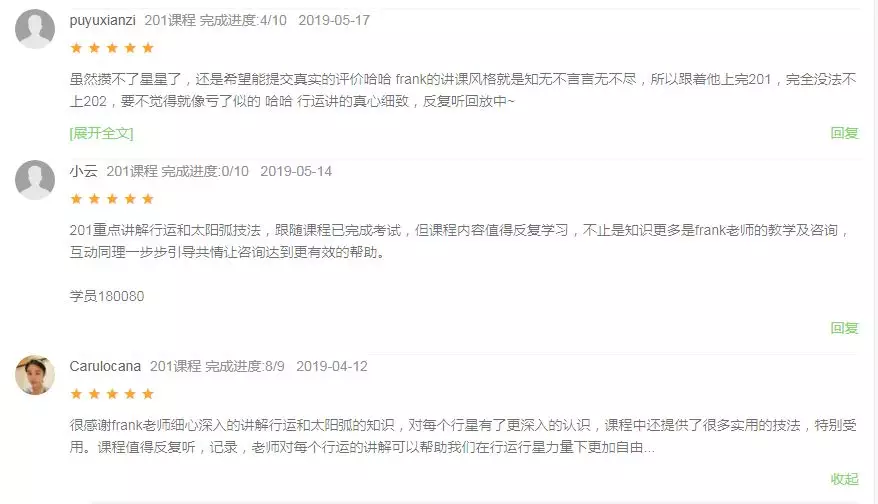 微信图片_201910101843557.png