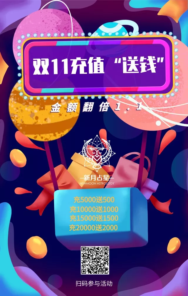 微信图片_20191023144549.png