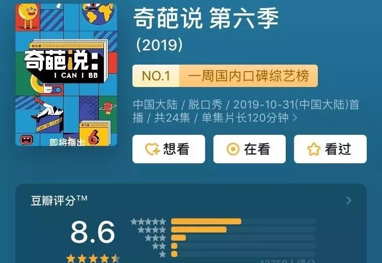 微信图片_201912201957231.png