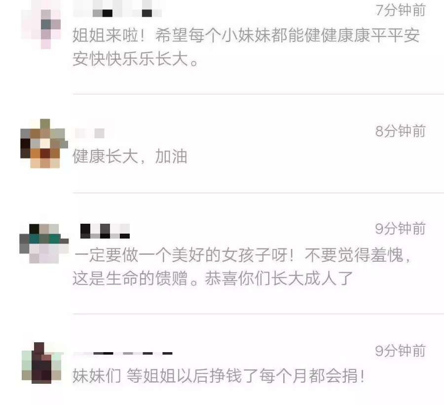 微信图片_201912241607068.png