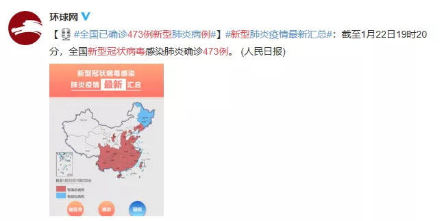 微信图片_202001222206453.png