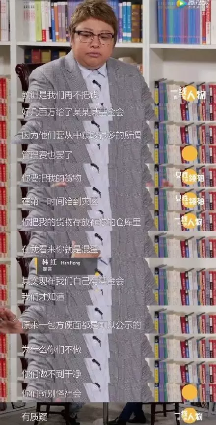 微信图片_2020020710284212.png