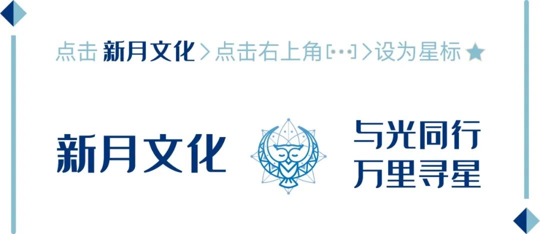 这个星座的爱，是以“一辈子”为单位的