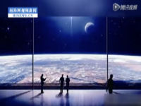 NASA今晚12点将发重大消息 称或发现另一个地球