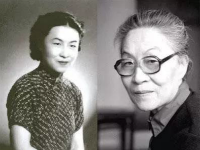 杨绛先生去世！水象三仙卷灵去也！
