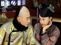 它会超过《甄嬛传》吗？什么时候首映很关键！