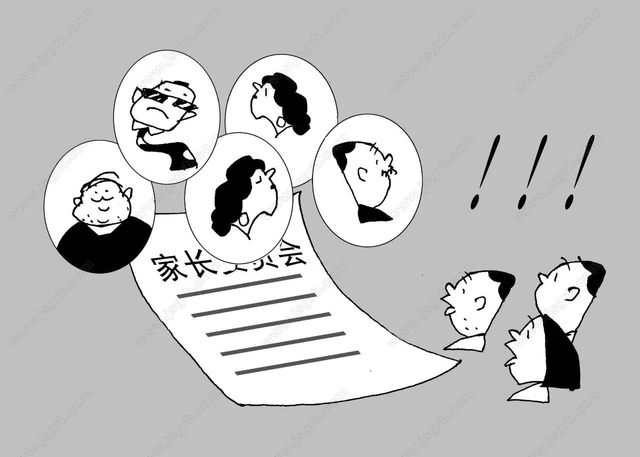 大隐隐于市，巨隐隐于家长群