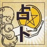 塔罗测试 | 这个春天，你的梦想从哪里开始？