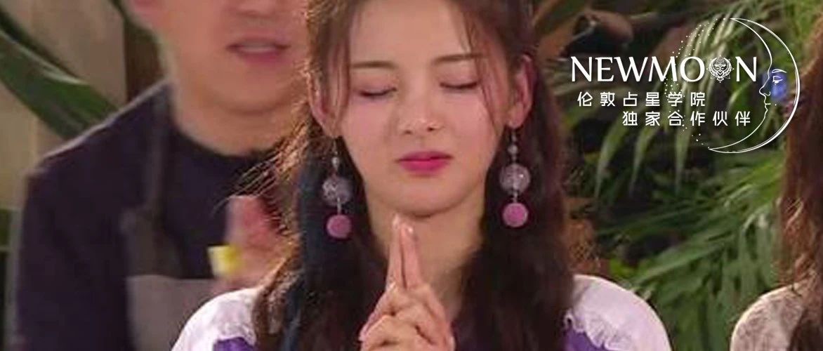 “锦鲤少女”人设又崩了？这个时代，看见处女的心，双鱼的梦才圆得上（深度）