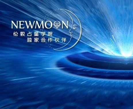 今年第二大天象来了！南北交点换座，未来18个月，12星座如何破局（指南）
