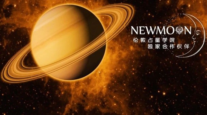 土星逆行回摩羯！你过去3年抗过的风雨，都为在今年赎回人生 （附12星座土逆功课）